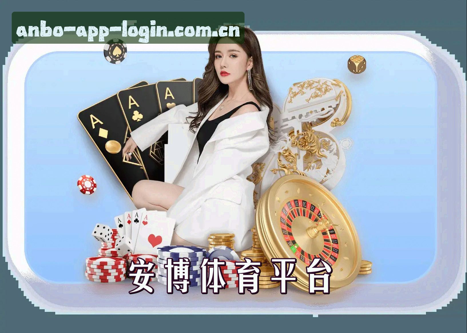 关于我们关于我们